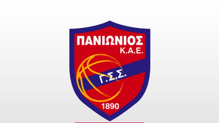 Ο Οικονόμου διάδοχος του Φραγκιά στον Πανιώνιο