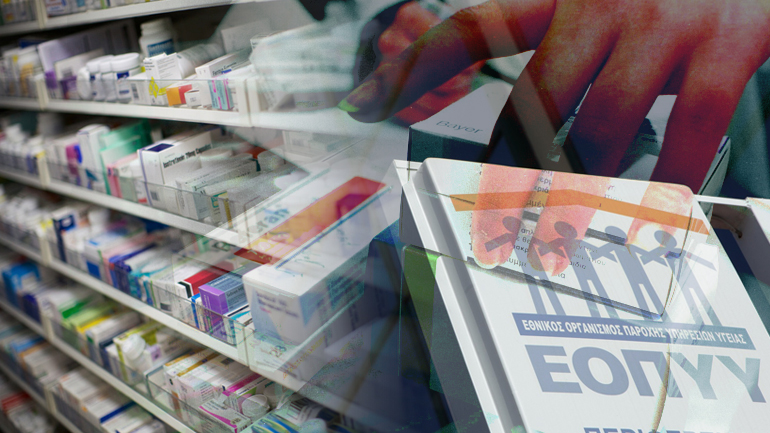 Γιατρός συνταγογράφησε φάρμακα αξίας 6 εκατομμυρίων ευρώ