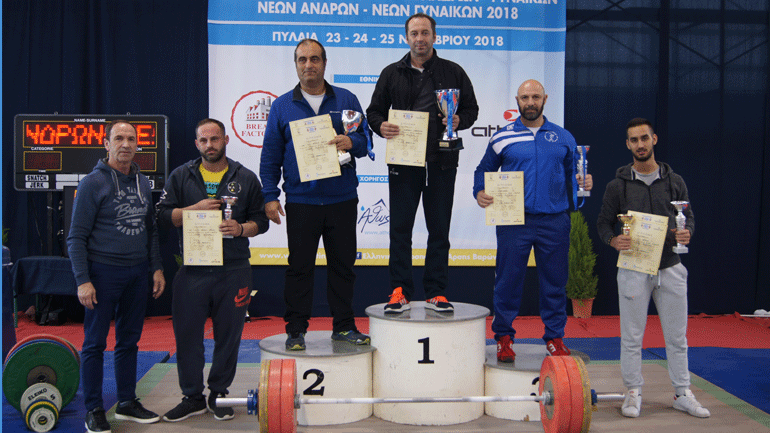 Άρση Βαρών: Θρίαμβος του Σπάρτακου Ιωαννίνων σε Γυναίκες – Νέες Γυναίκες