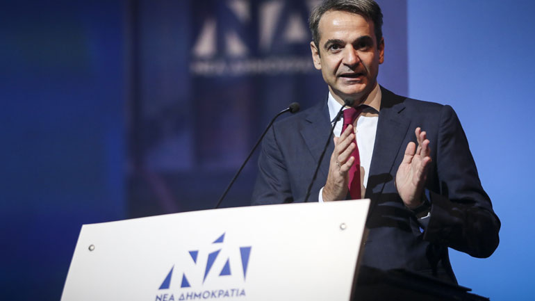 Κ.Μητσοτάκης: «Παιδεία: Η μεγαλύτερη επένδυση για το μέλλον της χώρας»