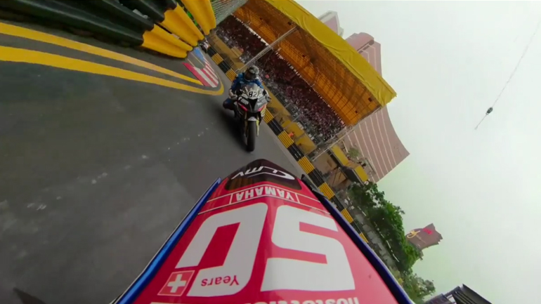 Μια… «βόλτα» στο Macau!