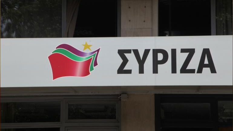 Ο ΣΥΡΙΖΑ για την Παγκόσμια Ημέρα για την Εξάλειψη της Βίας κατά των Γυναικών