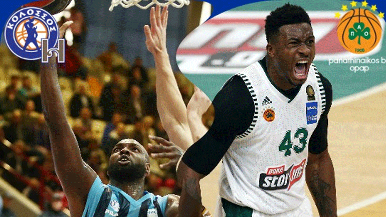 Αναβλήθηκε το Κολοσσός-Παναθηναϊκός