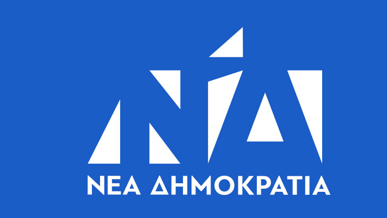 ΝΔ: «Το σκάνδαλο ΔΕΠΑ αφορά ευθέως το Μέγαρο Μαξίμου»