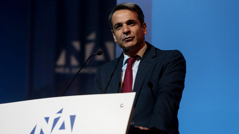 Ο Κ. Μητσοτάκης για την Παγκόσμια ημέρα εξάλειψης της βίας κατά των γυναικών