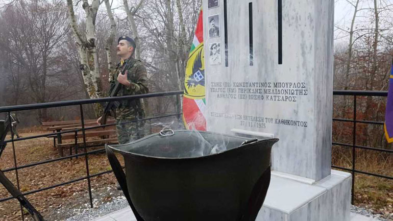 Επιμνημόσυνη δέηση στο Όρος Βερτίσκος για τους τρεις αξιωματικούς που σκοτώθηκαν σε αεροπορικό δυστύχημα