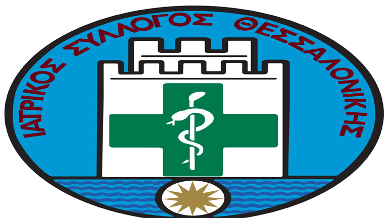 Συγκρότηση νέου Δ.Σ. του Ιατρικού Συλλόγου Θεσσαλονίκης