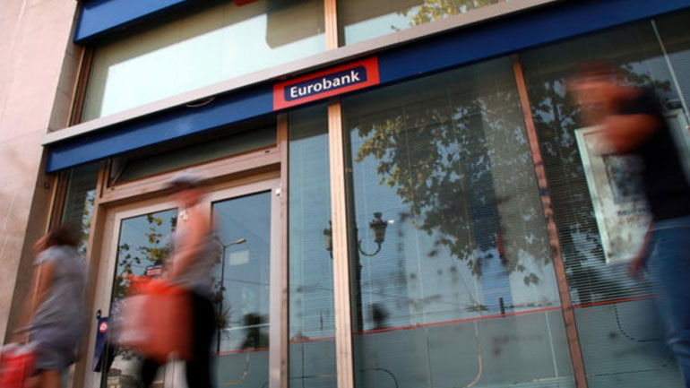 Τη συγχώνευσή τους ανακοίνωσαν Eurobank και Grivalia