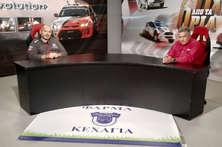 Ο Κωνσταντίνος Σταύρου (αριστερά) με τον Στράτο Φωτεινέλη