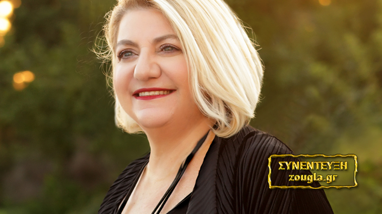 Αργυρώ Καπαρού: «Η τέχνη είναι απόδραση, ελευθερία, ανατροπή»