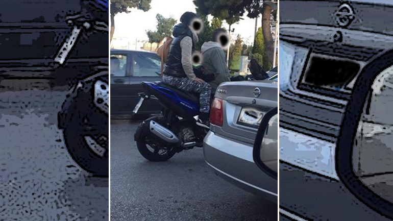 Τρικάβαλο με το παιδί στη μέση…