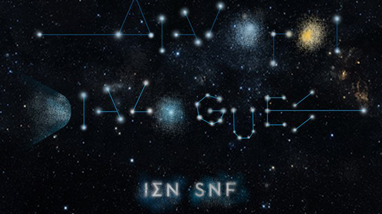 Οι «Διάλογοι» του Ιδρύματος Σταύρος Νιάρχος στη Θεσσαλονίκη