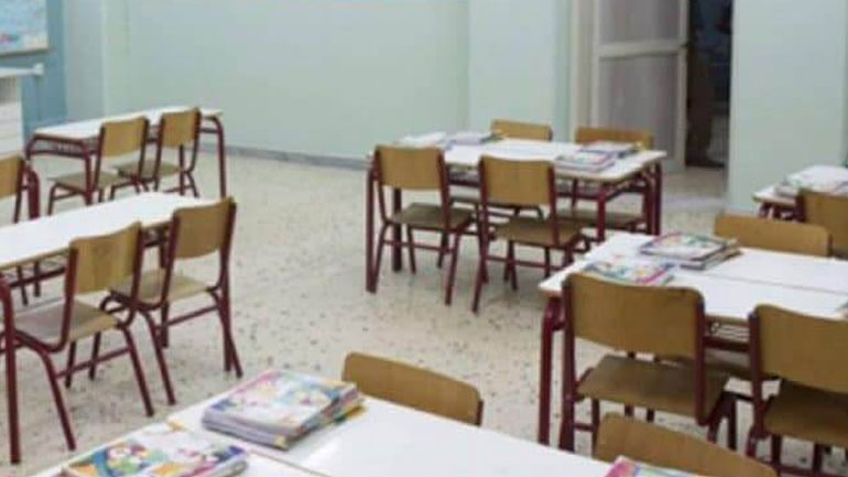 Πότε κλείνουν τα σχολεία για τις διακοπές των Χριστουγέννων