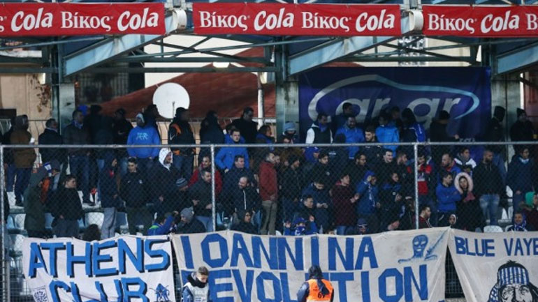 ΠΑΣ Γιάννινα: Κυκλοφόρησαν τα εισιτήρια για τον ΟΦΗ