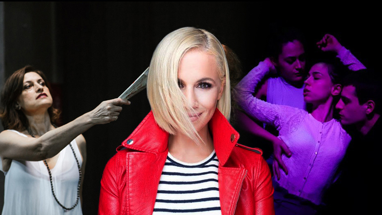 Πού θα πάμε σήμερα στην πόλη – Ατζέντα εκδηλώσεων