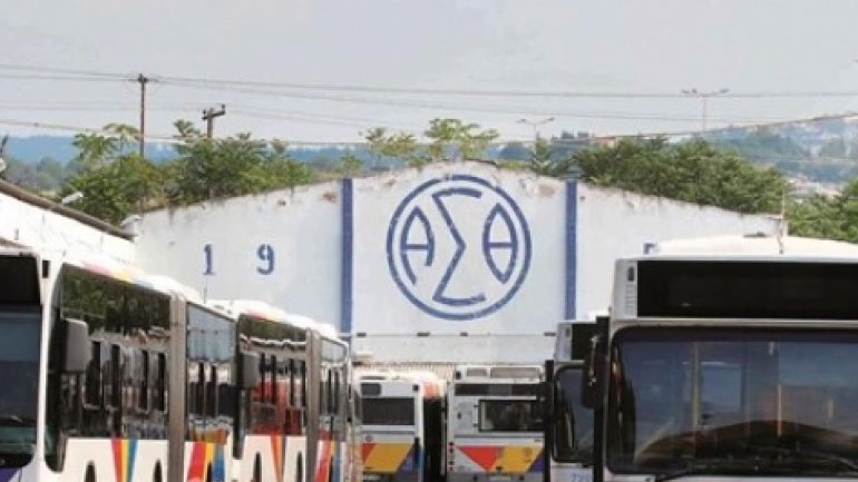 Θεσσαλονίκη: Συνάντηση δημάρχου Θέρμης με τη διοίκηση του ΟΑΣΘ για τα δρομολόγια των αστικών συγκοινωνιών