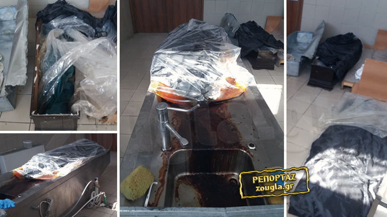 Φρίκη στο νεκροτομείο Διαβατών