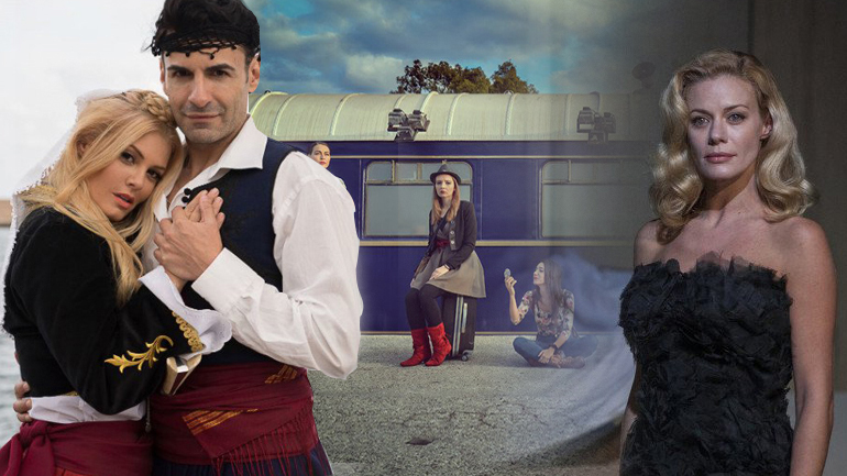 Πού θα πάμε σήμερα στην πόλη – Ατζέντα εκδηλώσεων