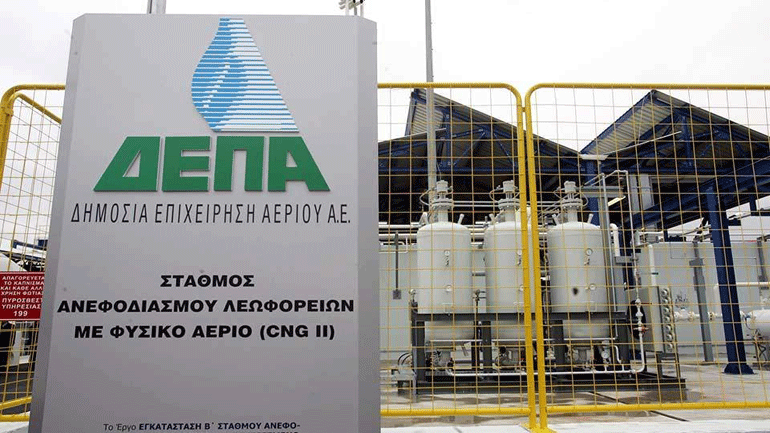 Ολοκληρώθηκε η εξαγορά των ΕΠΑ και ΕΔΑ Αττικής από τη ΔΕΠΑ