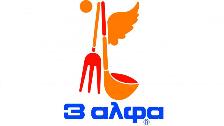 Ο γύρος του κόσμου μέσα από τα Ρύζια του Κόσμου της 3αλφα!