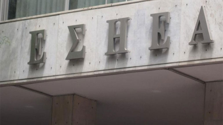 Η ΕΣΗΕΑ χαιρετίζει τη μαζική συμμετοχή στην απεργία των δημοσιογράφων – Στο Πειθαρχικό οι απεργοσπάστες