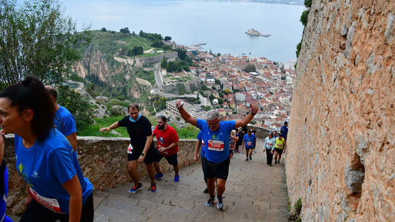Το Ναύπλιο γιόρτασε με τον 4ο Παλαμήδειο Άθλο