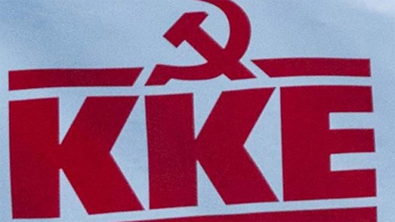 ΚΚΕ: «Προσωπείο της αντεργατικής και αντιλαϊκής πολιτικής της κυβέρνησης ο βομβαρδισμός τροπολογιών»