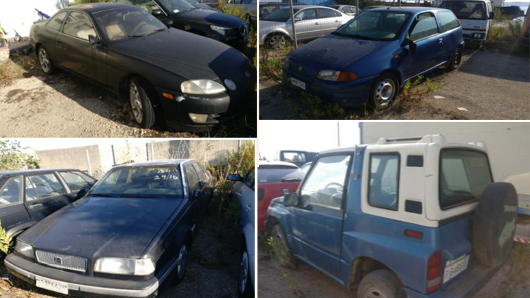 Δημοπρασία οχημάτων στη Λάρισα – Τιμές από… 250 ευρώ