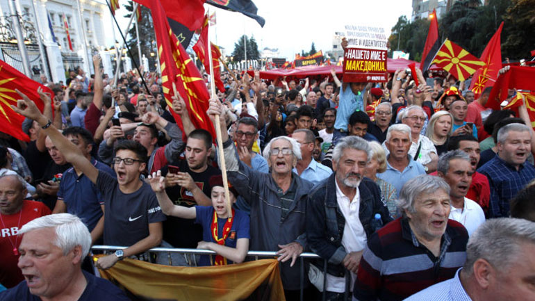 ΠΓΔΜ: Αντικυβερνητική διαδήλωση του VMRO-DPMNE