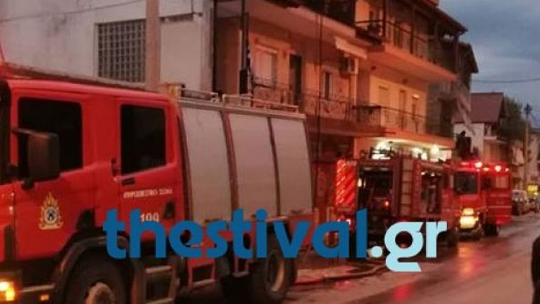Πυρκαγιά σε διαμέρισμα στην Πολίχνη Θεσσαλονίκης