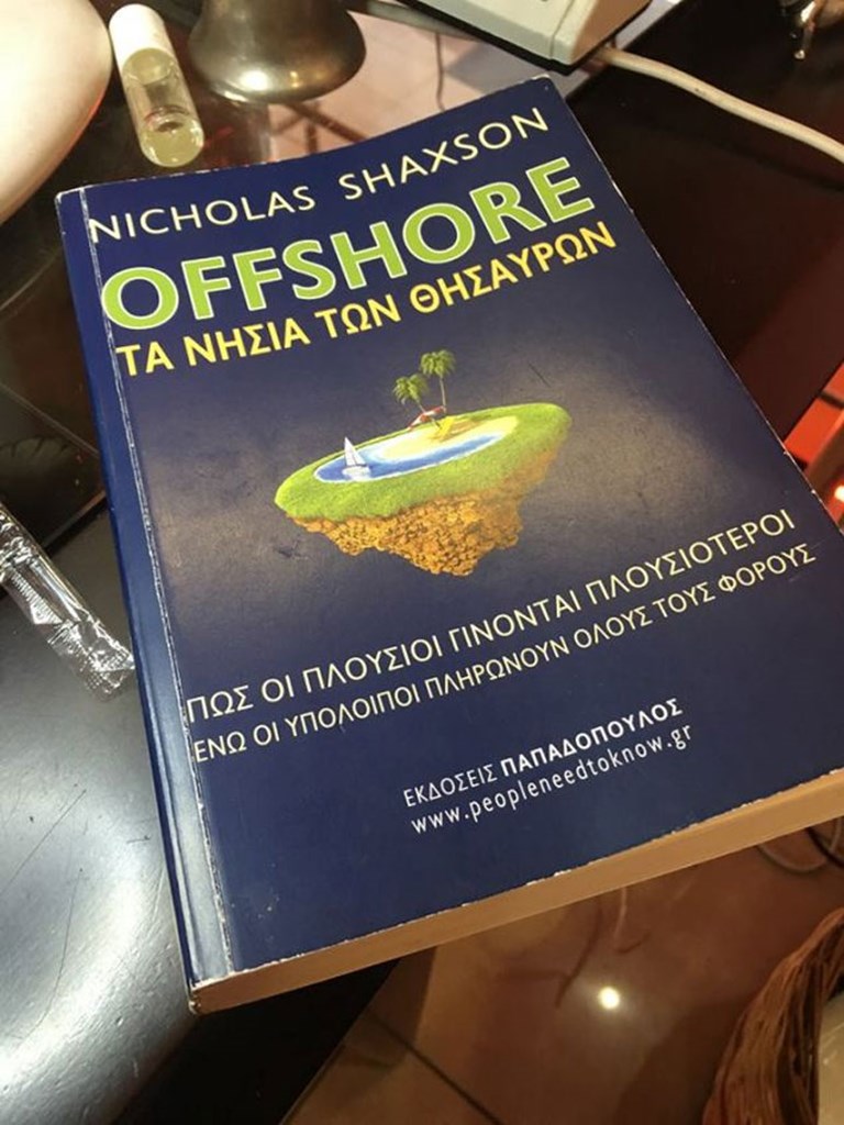 «Πολύ όρεξη για μάθηση μ έχει πιάσει τελευταία»
