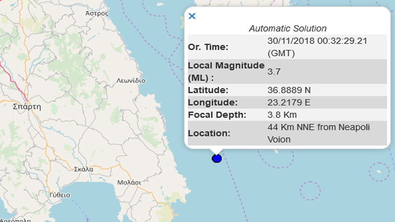 Σεισμική δόνηση 3,7R  βορειοανατολικά της Νεάπολης Λακωνίας