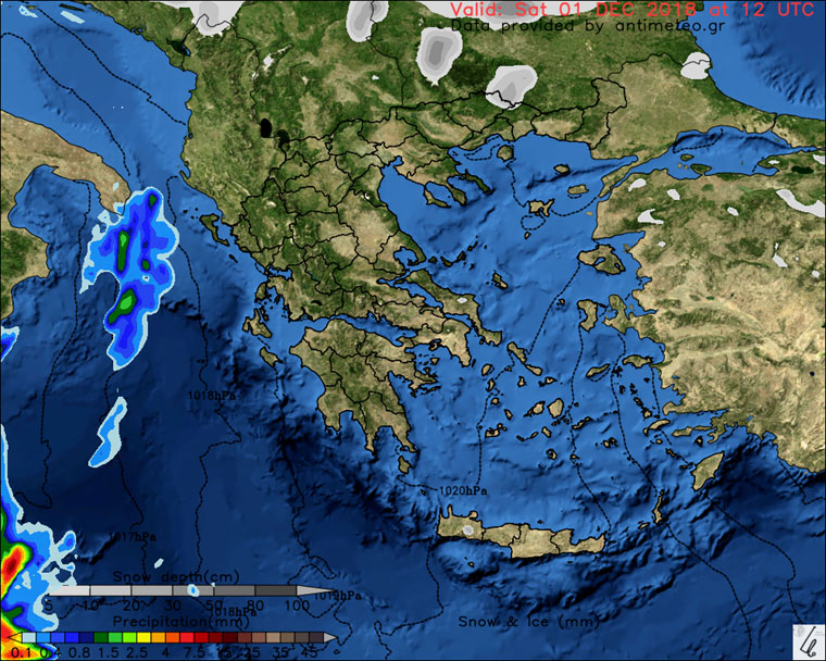 Χάρτης Υετού (μεσημέρι Σαββάτου)