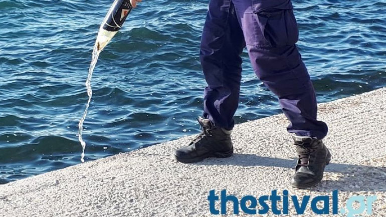 Λήξη συναγερμού στη Θεσσαλονίκη – Μπουκάλι από βότκα το «βλήμα» που βρέθηκε στο Θερμαϊκό