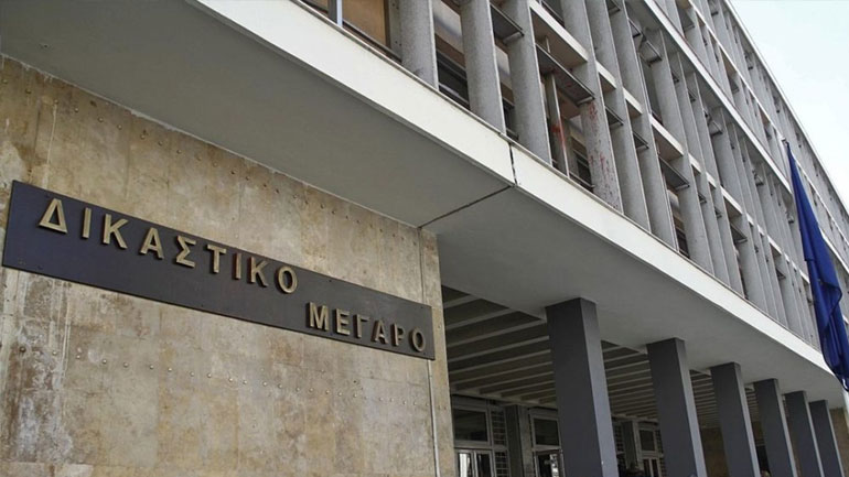 Δίκη για τις Σκουριές: Αθώοι οι κατηγορούμενοι για την επίθεση στις εγκαταστάσεις στο ορυχείο χρυσού