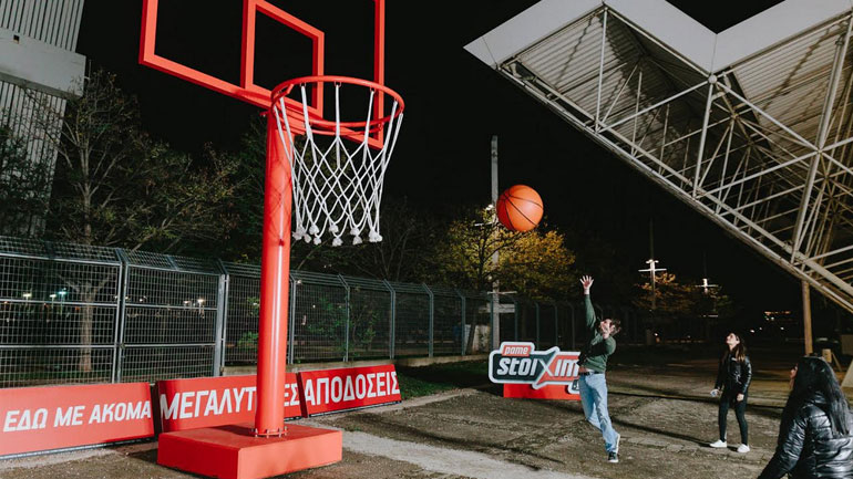 Μεγαλύτερες αποδόσεις… μεγαλύτερα καλάθια και γκολ με το νέο Pamestoixima.gr