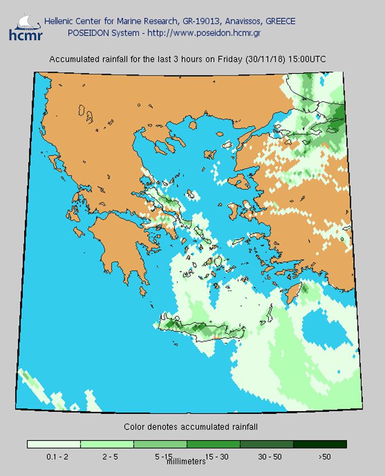 Βροχόπτωση μεσημέρι Παρασκευής
