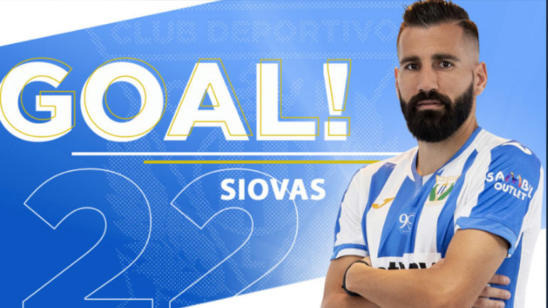 Bρήκε δίχτυα ο Σιόβας απέναντι στη Βαγιαδολίδ