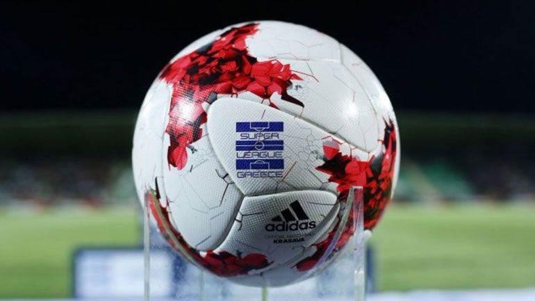 Super League: Με τρία παιχνίδια ανοίγει η αυλαία της 12ης αγωνιστικής