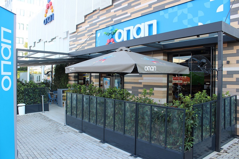 Πρότυπο Κατάστημα ΟΠΑΠ