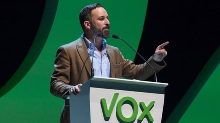 Το εθνικιστικό Vox μπήκε στην τοπική Βουλή της Ανδαλουσίας Το εθνικιστικό Vox μπήκε στην τοπική Βουλή της Ανδαλουσίας