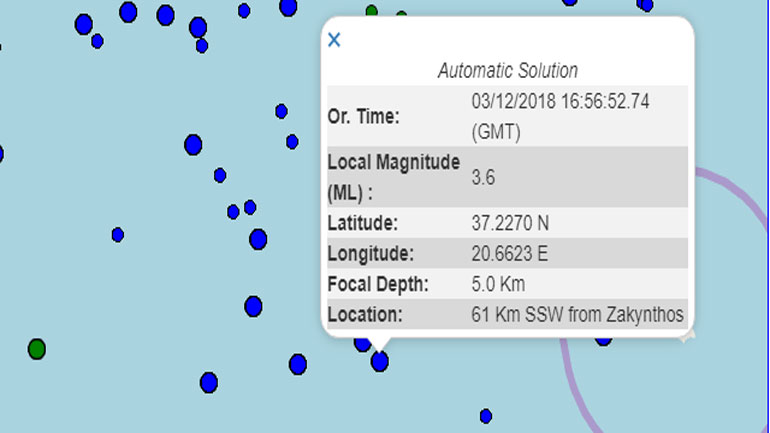 Σεισμική δόνηση 3,6R νοτιοδυτικά της Ζακύνθου