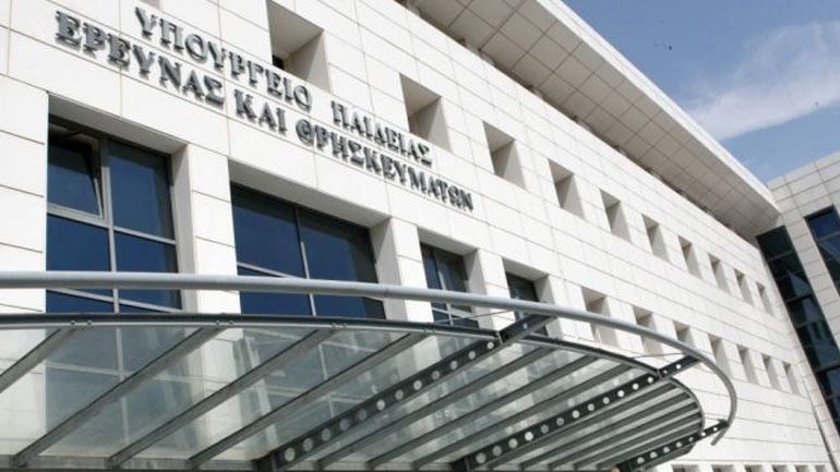 Δεν θα περιληφθεί στο νομοσχέδιο για το Πανεπιστήμιο Θεσσαλίας η διάταξη για μουσικά και καλλιτεχνικά σχολεία