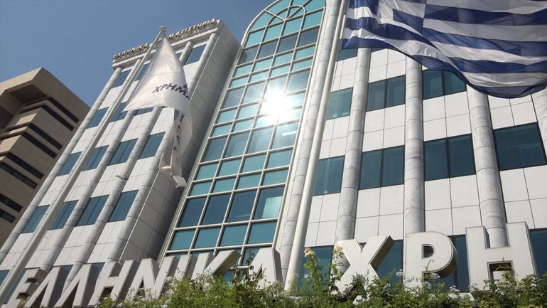Ανοδικά κινείται το Χρηματιστήριο Αθηνών Ανοδικά κινείται το Χρηματιστήριο Αθηνών
