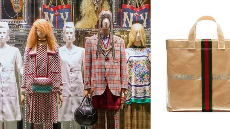 Ο οίκος Gucci συνεργάζεται με το ιαπωνικό label Comme des Garçons!