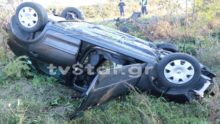 Τροχαίο στην εθνική οδό Λαμίας – Καρπενησίου
