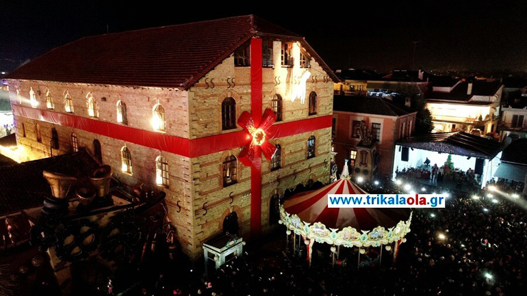 Παραμυθένια η τελετή έναρξης του Μύλου των Ξωτικών στα Τρίκαλα-Eντυπωσιακές εικόνες με drone