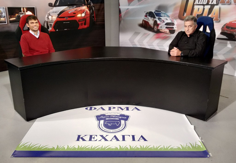 Ο Στάθης Παπαργυρόπουλος (αριστερά) με τον Στράτο Φωτεινέλη