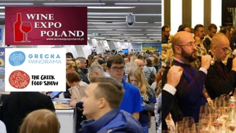 Πολωνία: Πάνω από 9.000 πολωνοί  επισκέπτες στην έκθεση Grecka Panorama και Greek Food Show