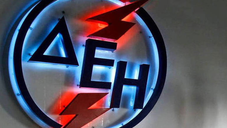 Ικανοποίηση στη ΔΕΗ για την αναβάθμιση από τη S&P